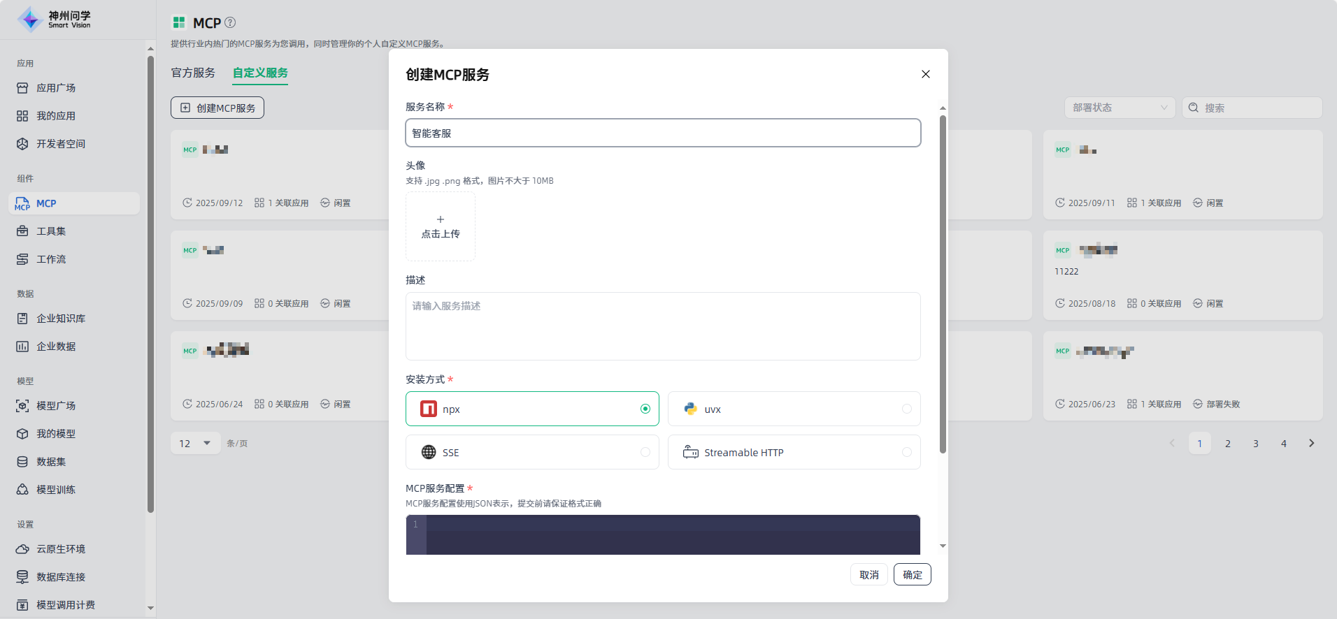 images_2025-09-22_11-34-34