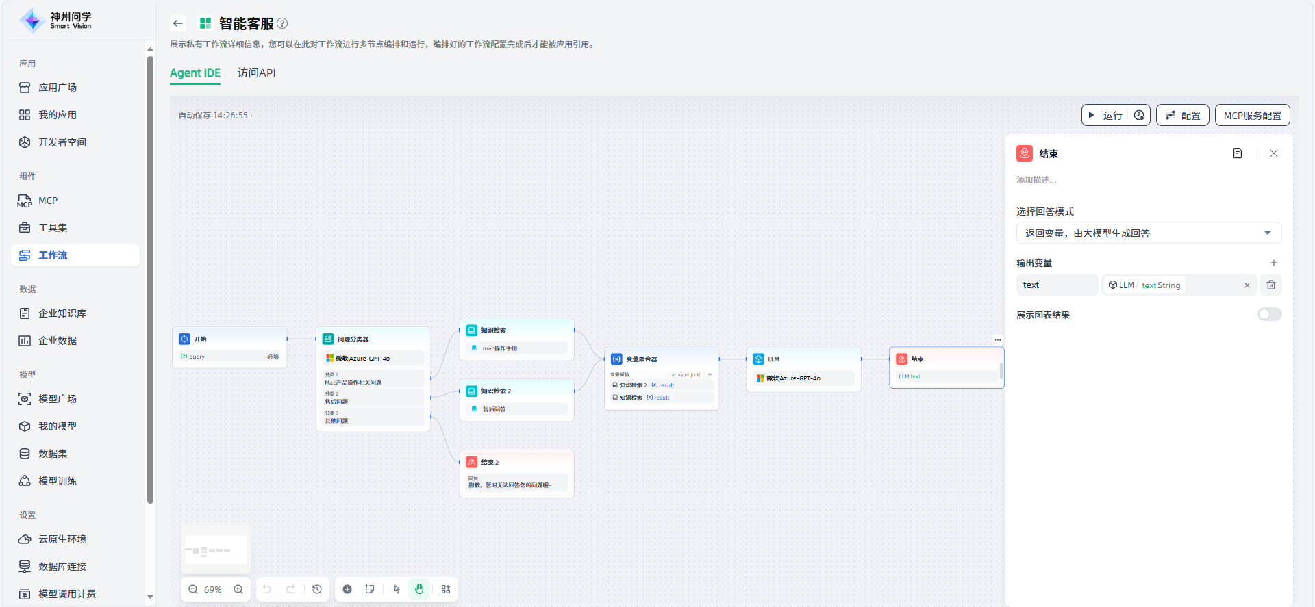 images_2025-09-22_14-27-23