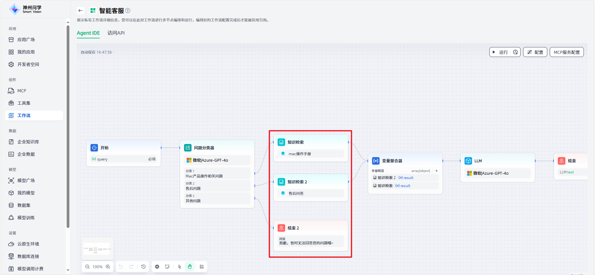images_2025-09-22_14-49-44