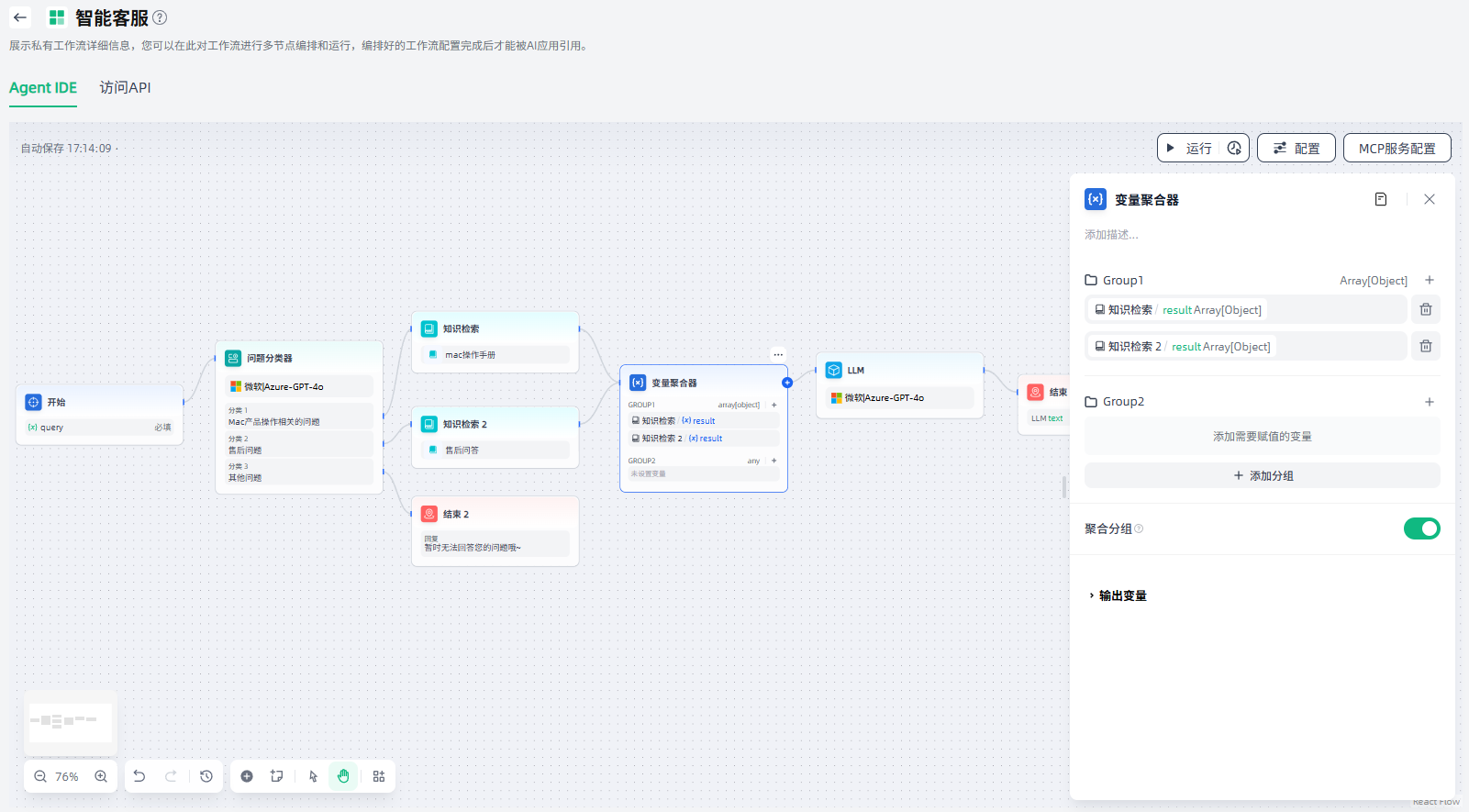 images_2025-09-22_15-01-01