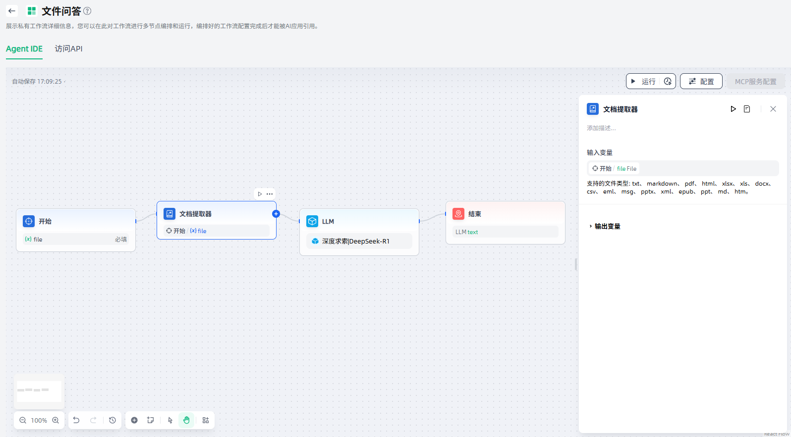 images_2025-09-22_15-01-11