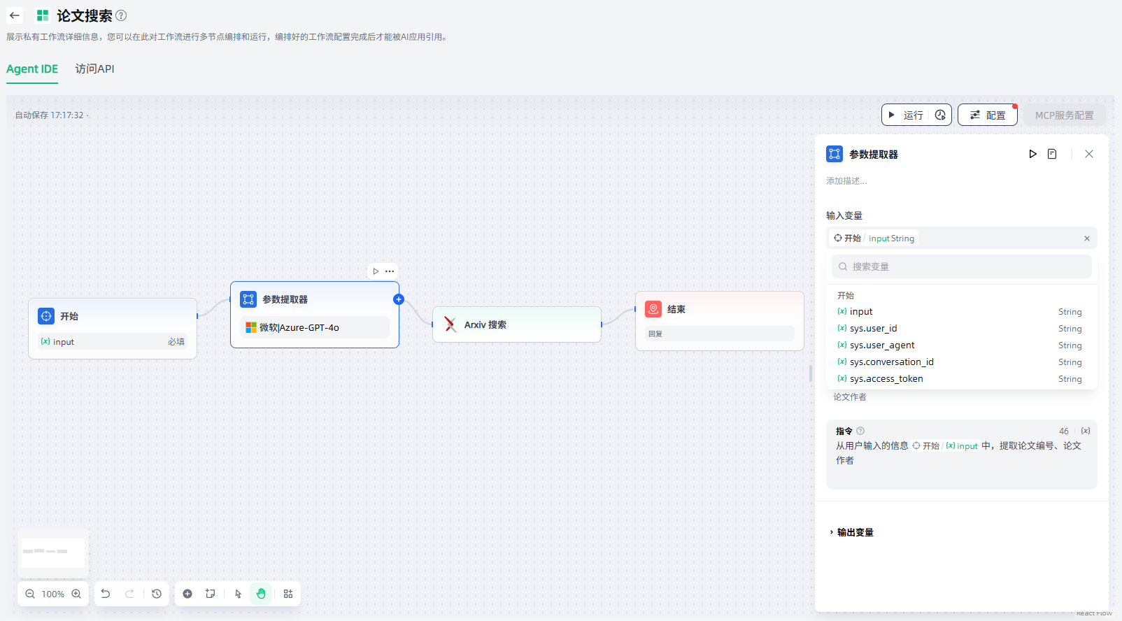 images_2025-09-22_15-01-51