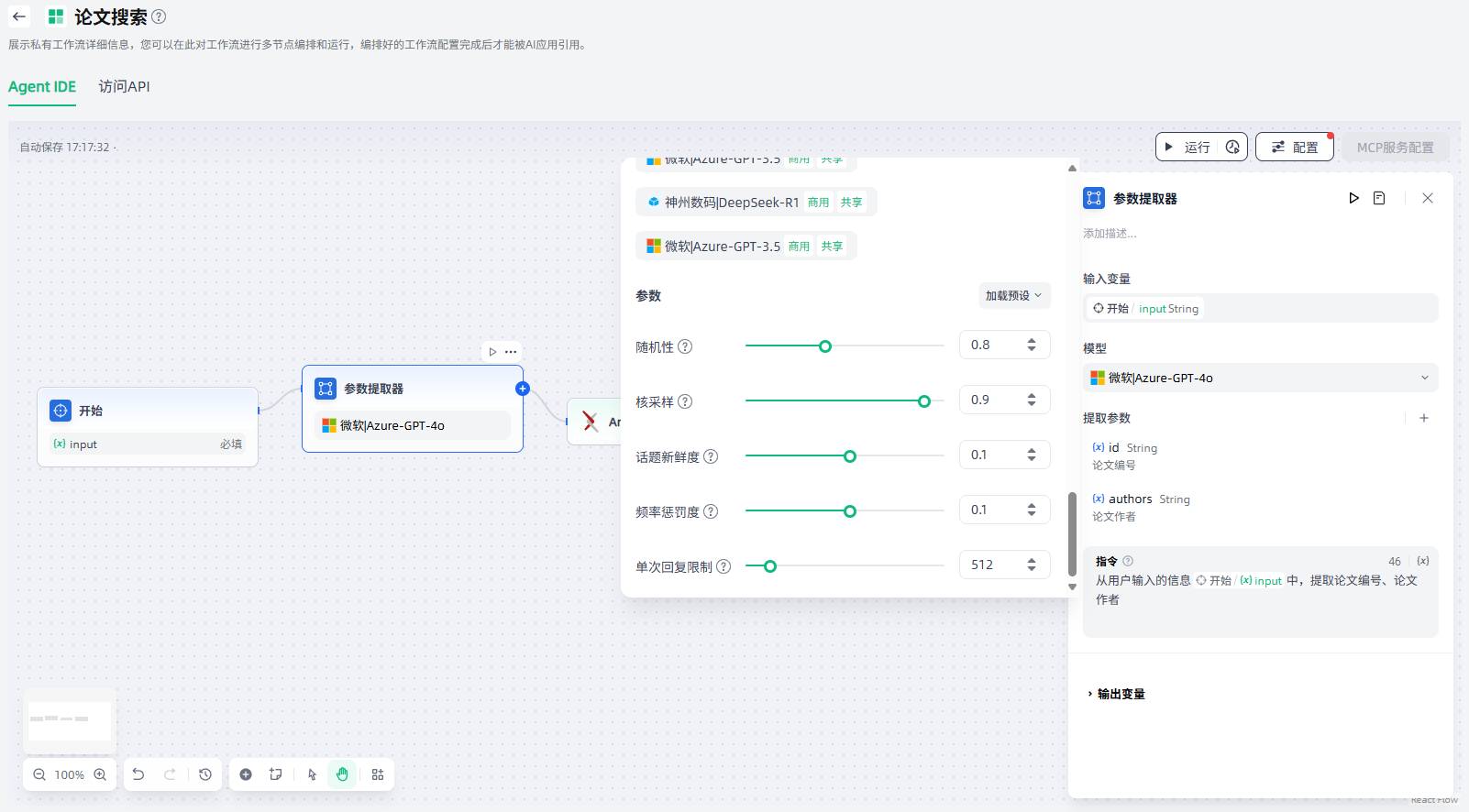 images_2025-09-22_15-02-01