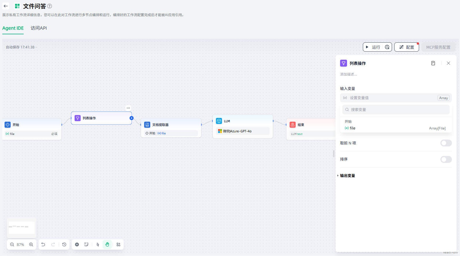 images_2025-09-22_15-05-21