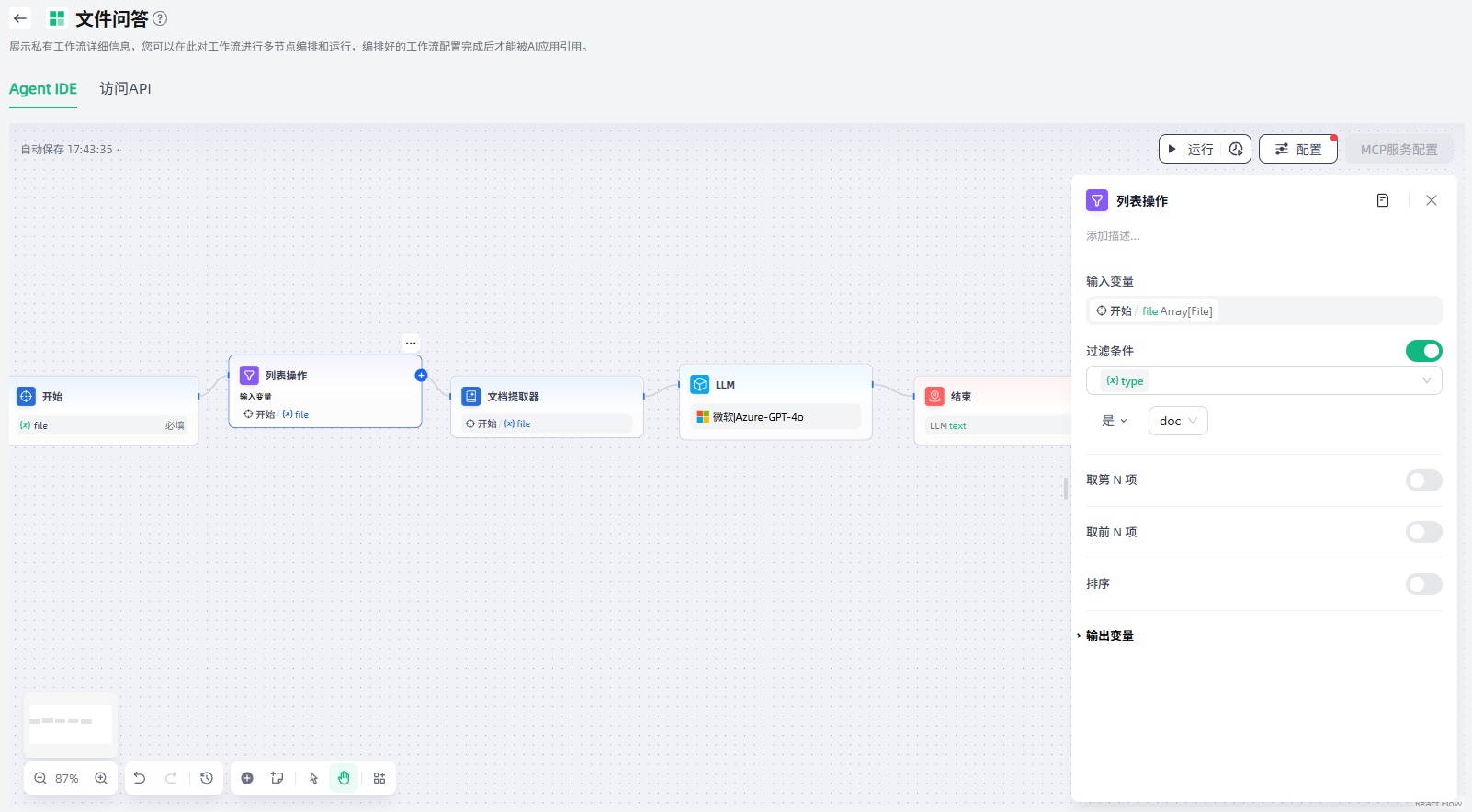 images_2025-09-22_15-06-01