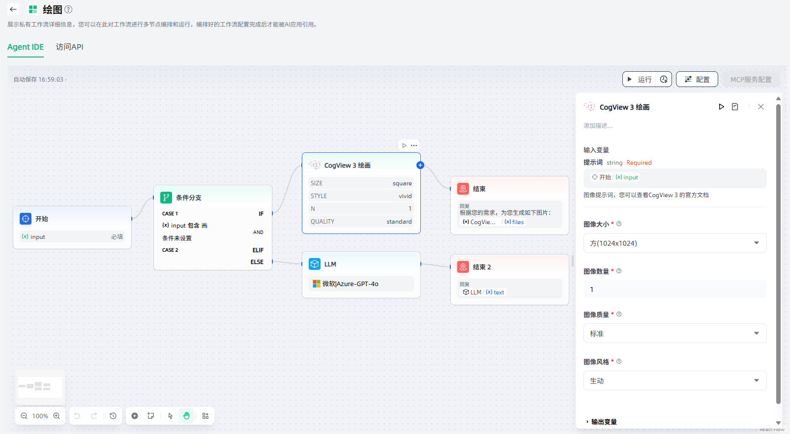 images_2025-09-22_15-06-41