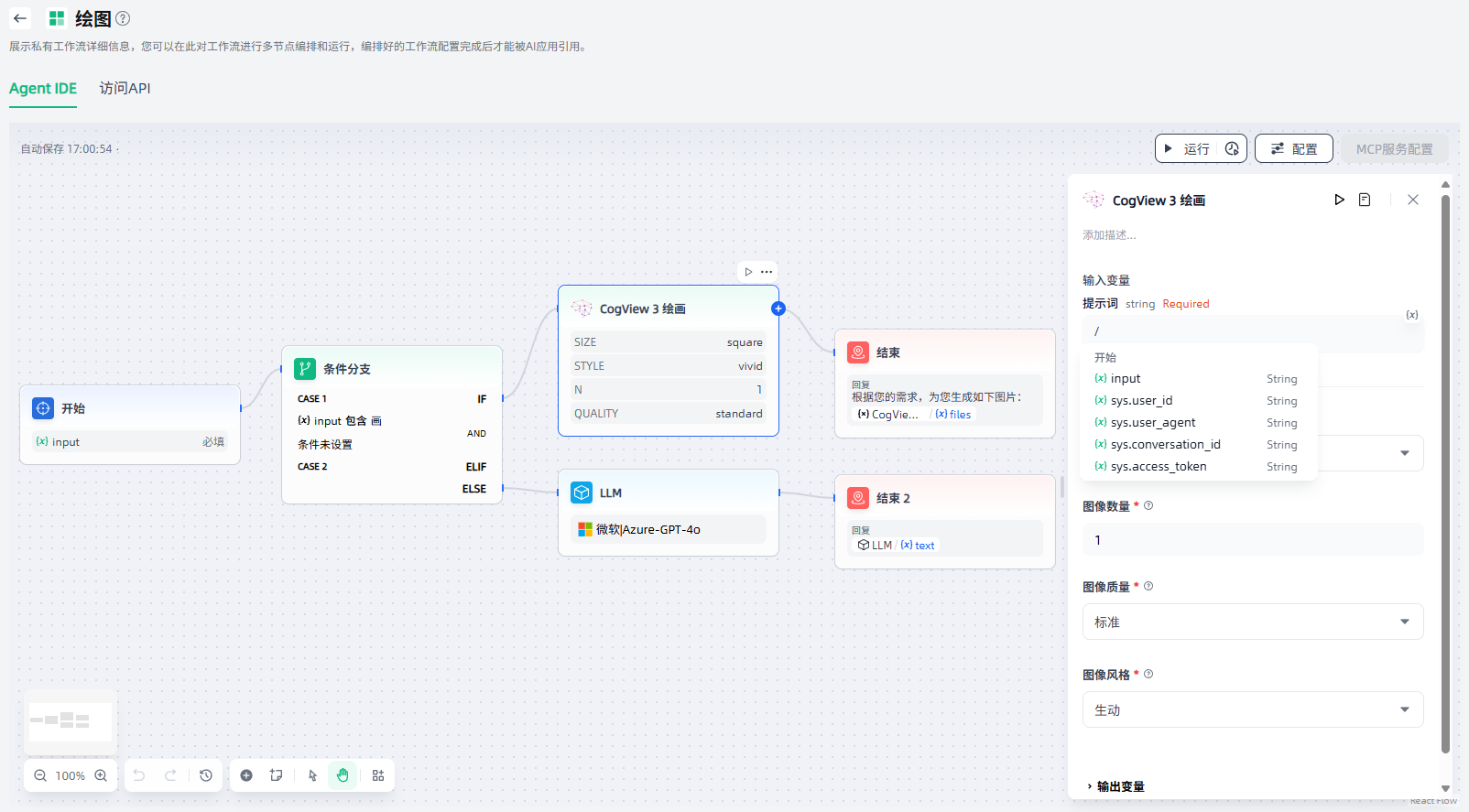 images_2025-09-22_15-07-01