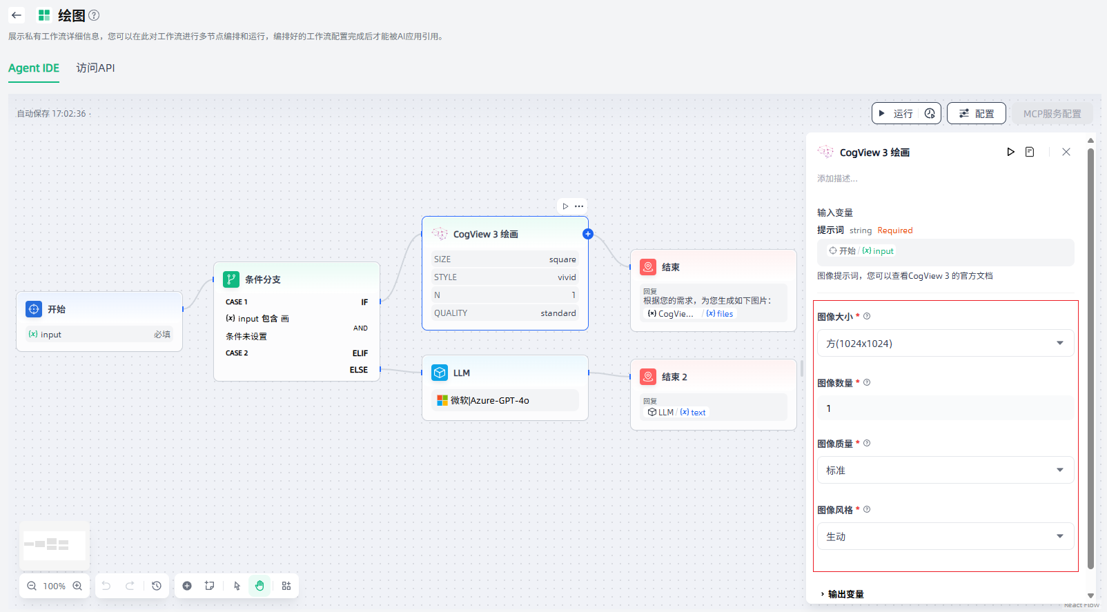 images_2025-09-22_15-07-21