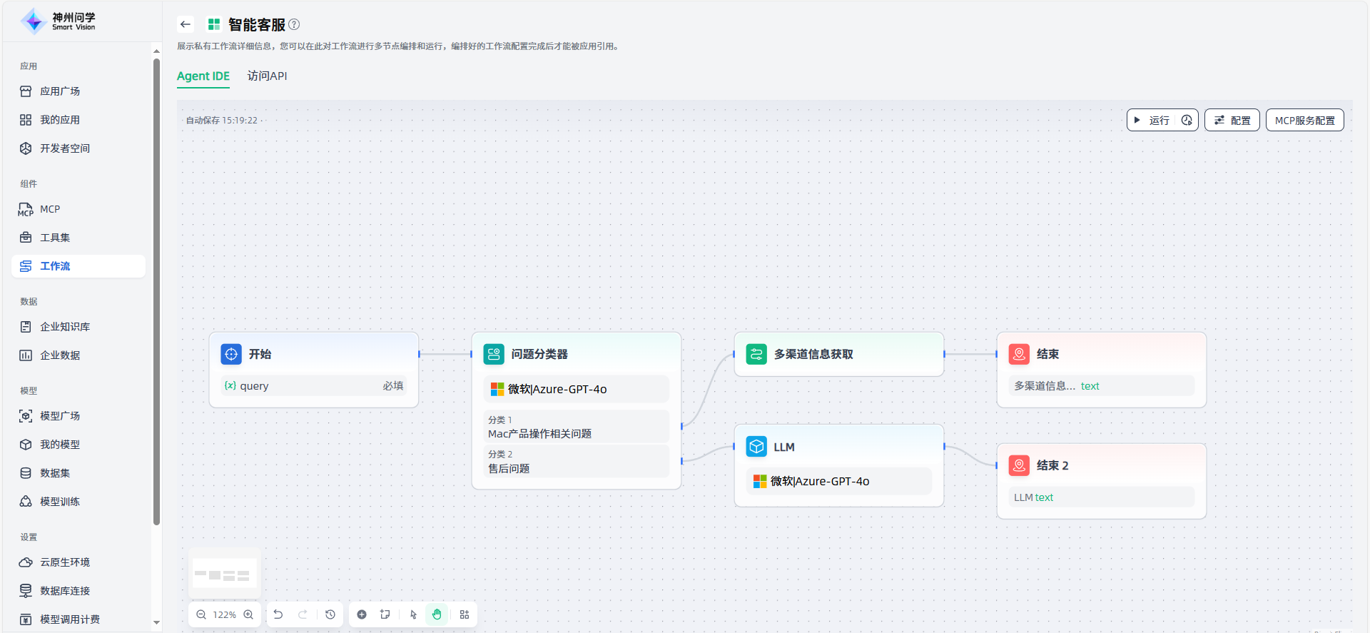 images_2025-09-22_15-20-27