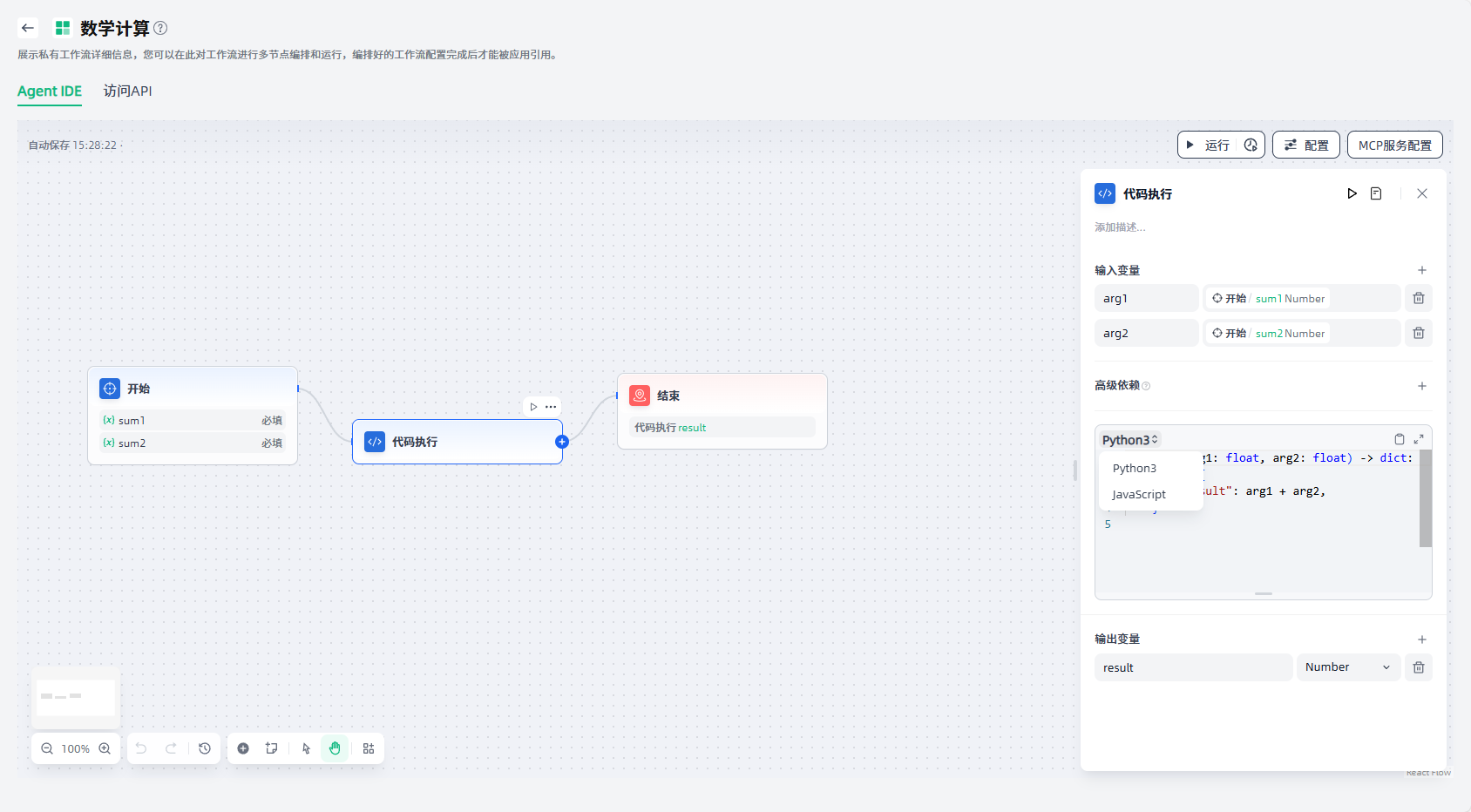 images_2025-09-22_15-28-38