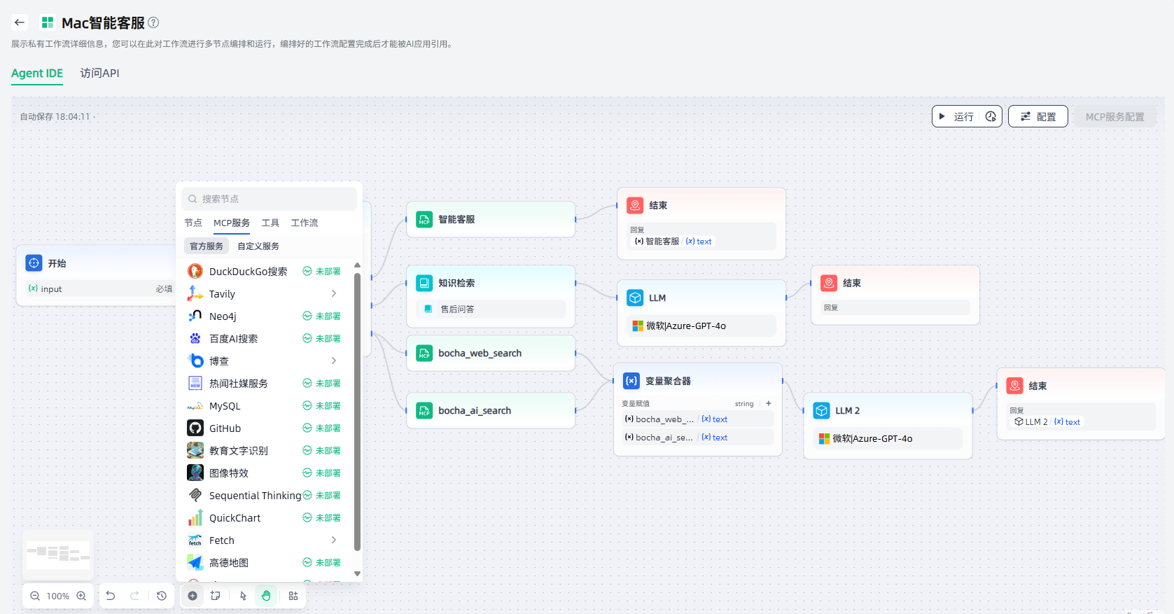 images_2025-09-22_15-35-01
