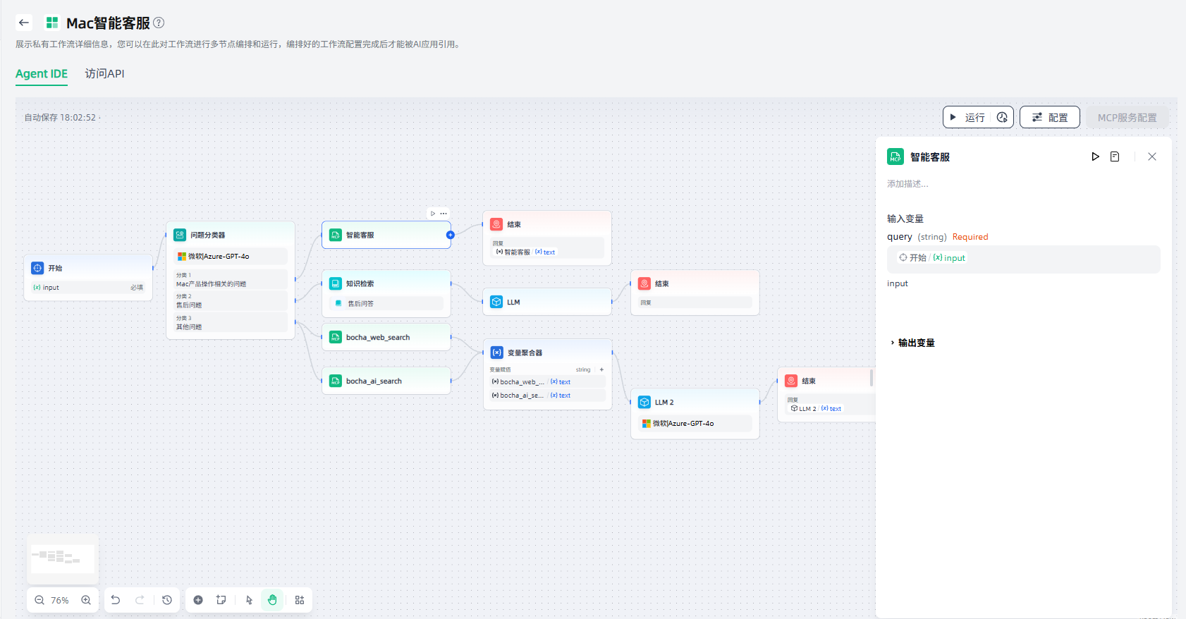 images_2025-09-22_15-36-01