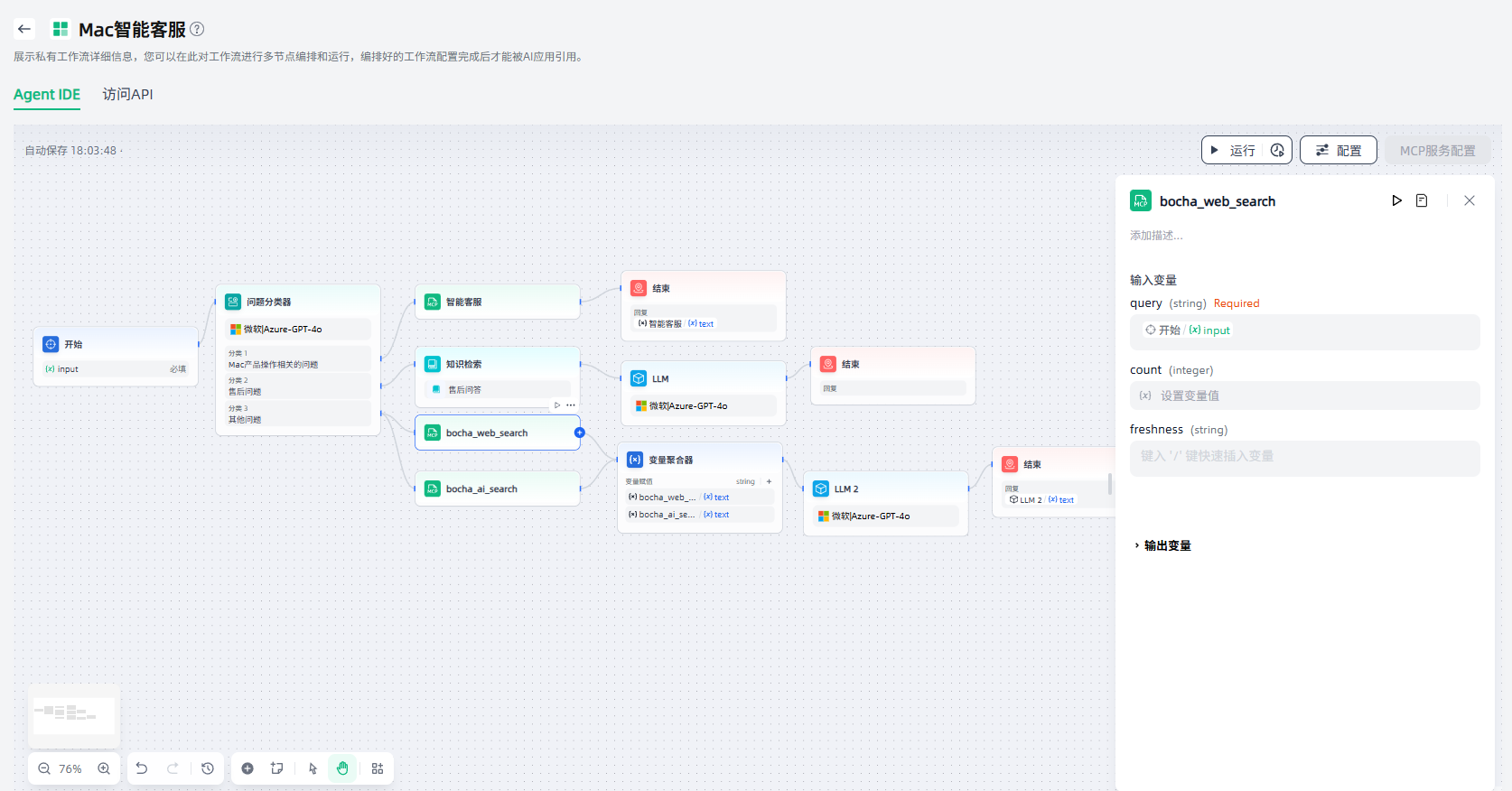images_2025-09-22_15-37-01