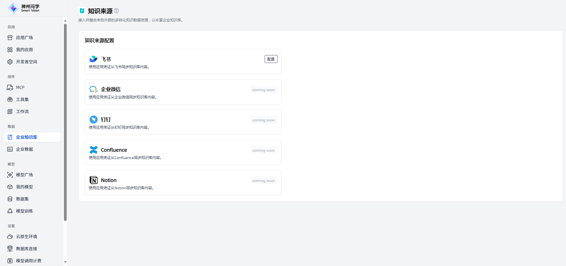 images_2025-09-23_15-15-24