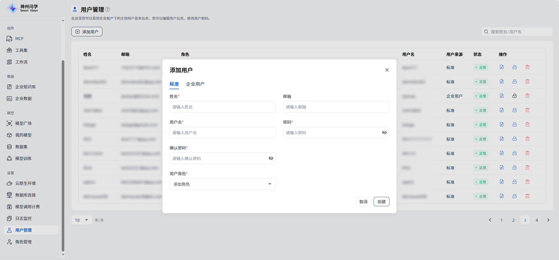 images_2025-09-23_15-46-56