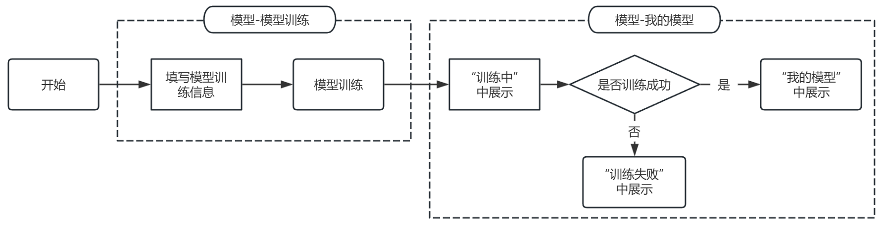 images_2025-09-25_10-59-54