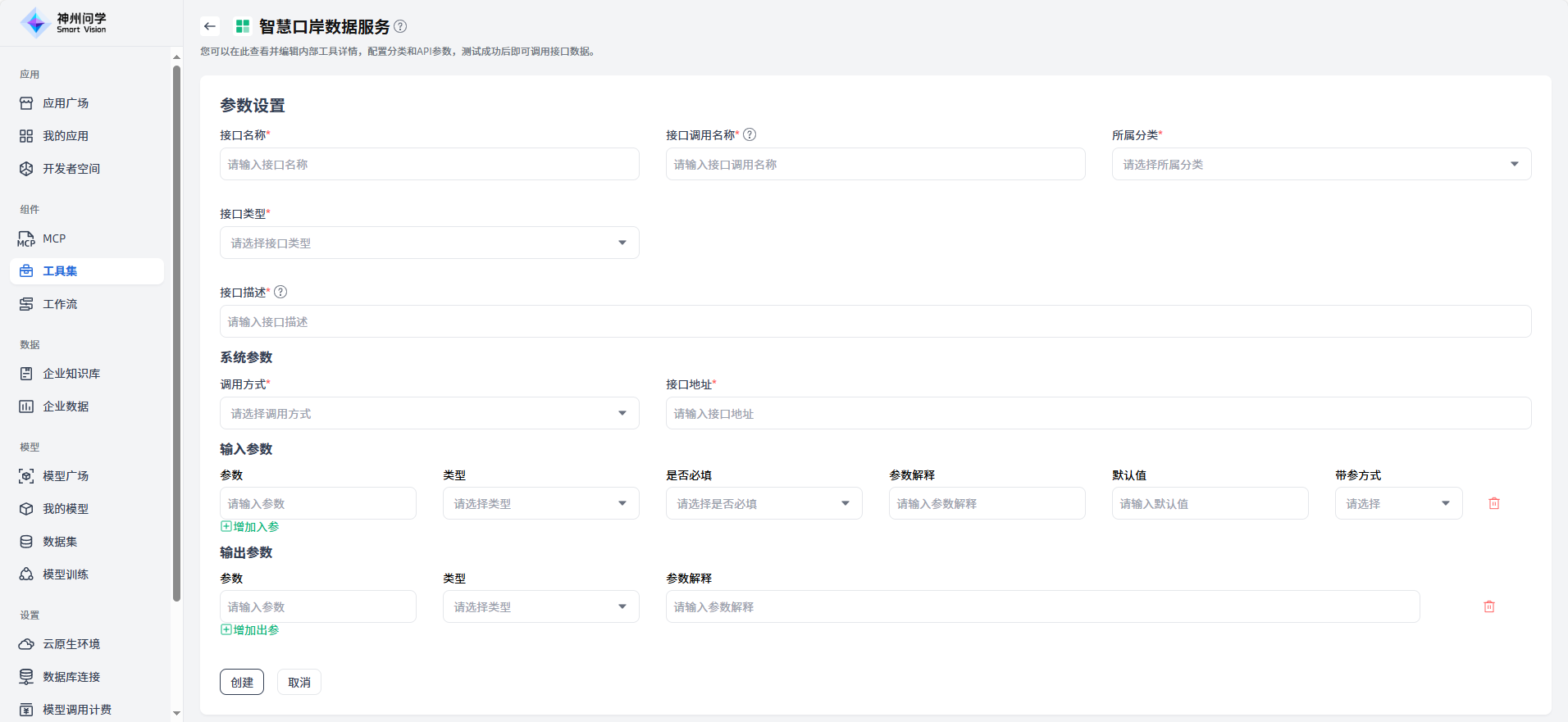 images_2025-09-25_15-21-48