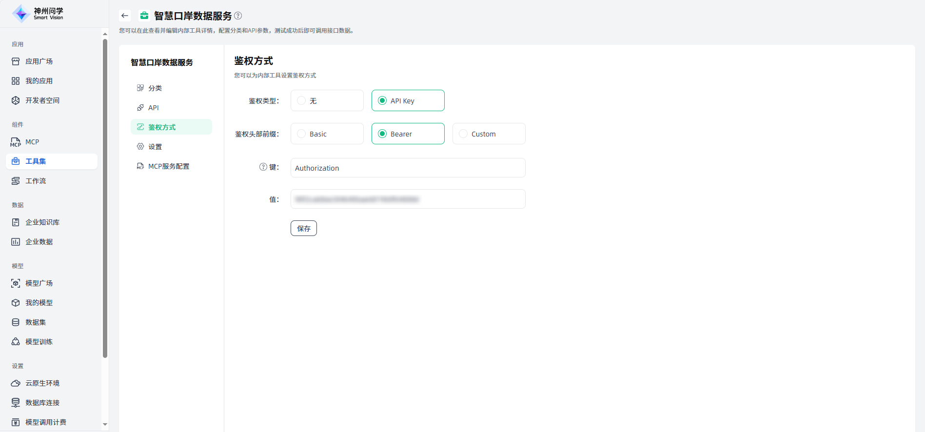 images_2025-09-25_15-22-39