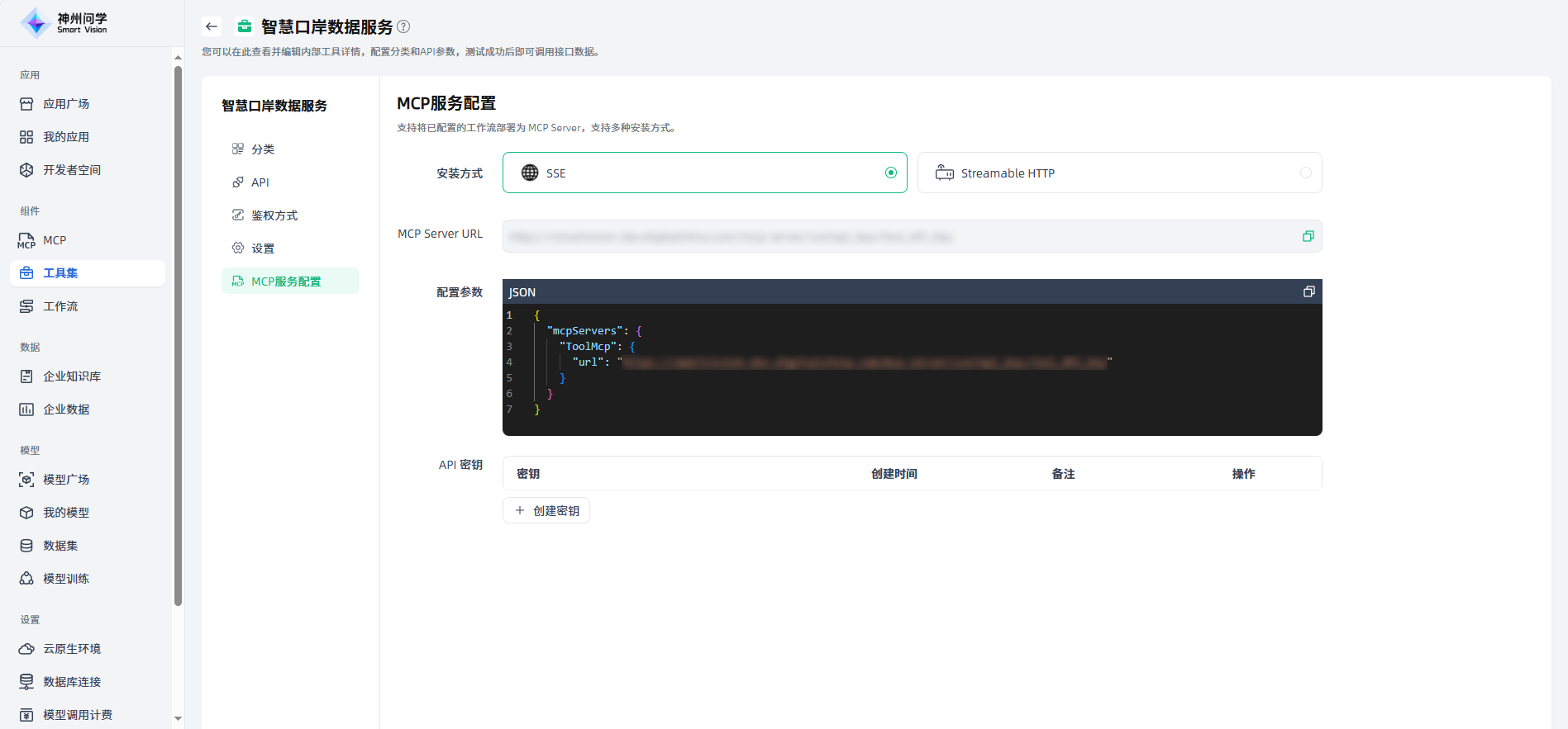 images_2025-09-25_15-23-25