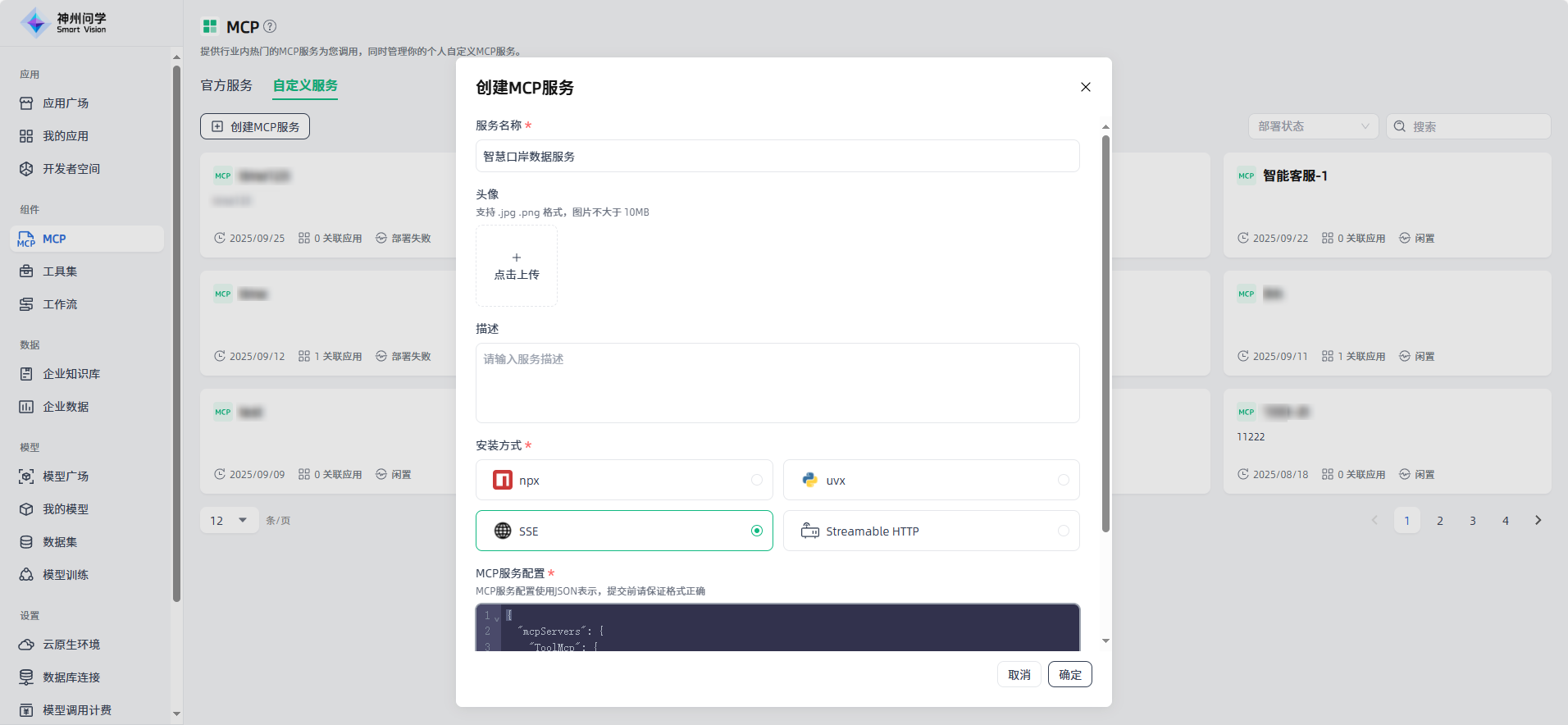 images_2025-09-25_15-24-38