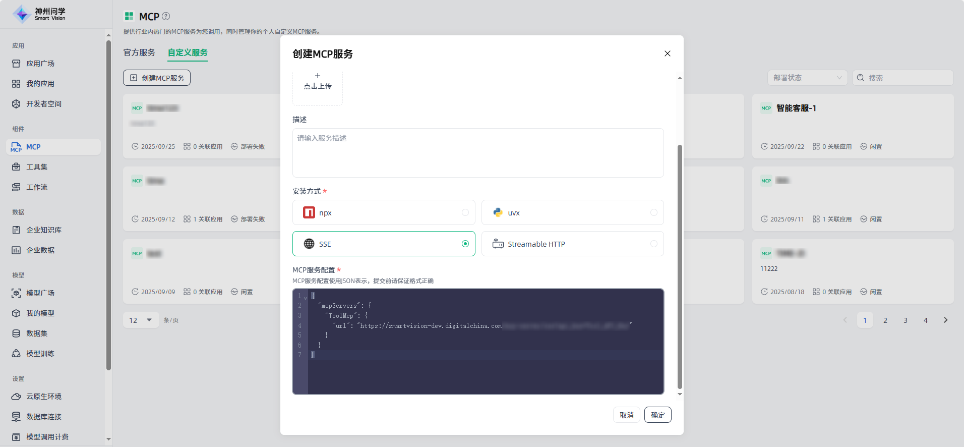 images_2025-09-25_15-25-19