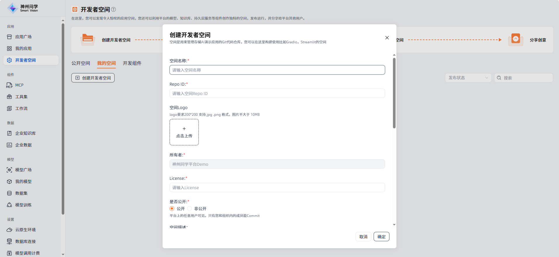 images_2025-09-29_14-01-15