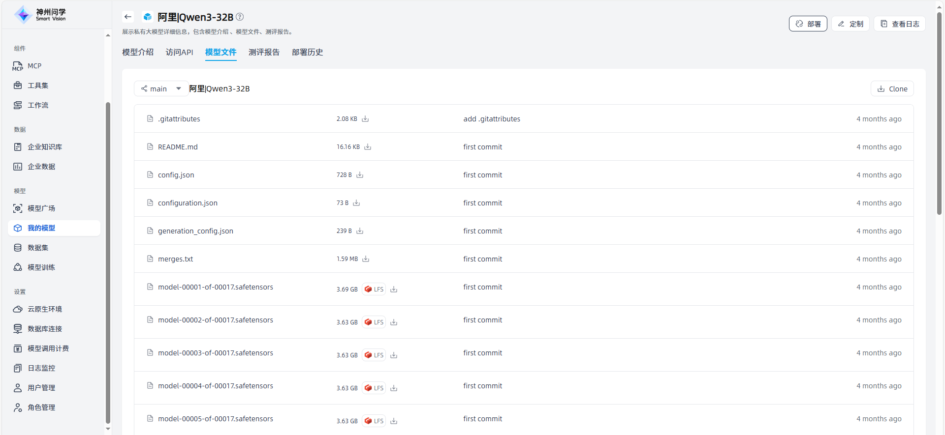 images_2025-09-29_15-03-21