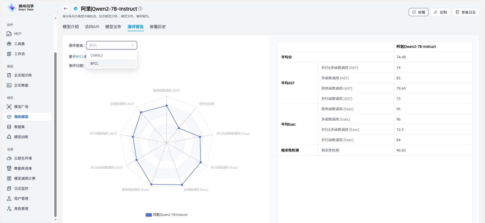 images_2025-09-29_15-05-29