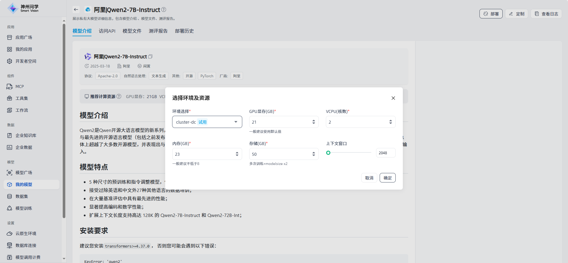 images_2025-09-29_17-50-14