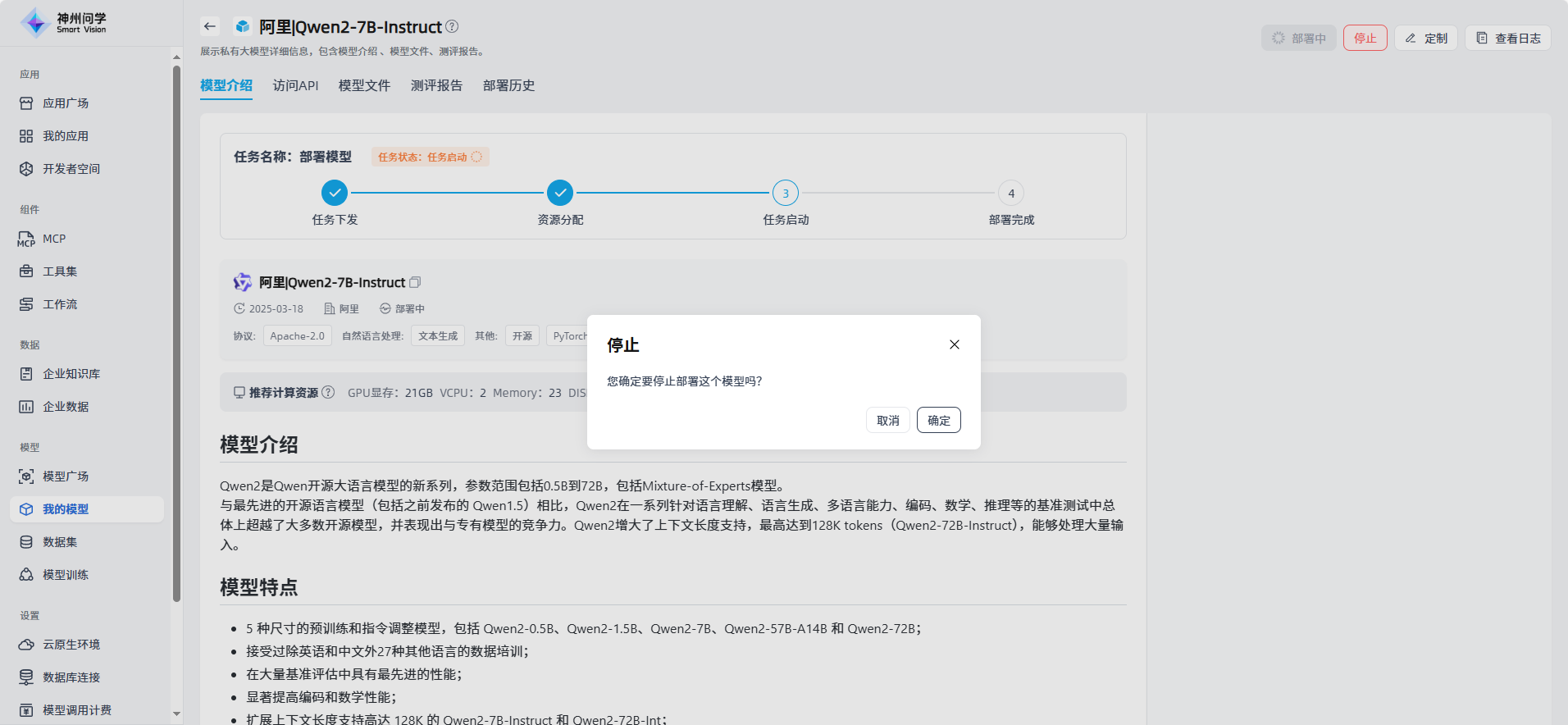 images_2025-09-29_17-57-14