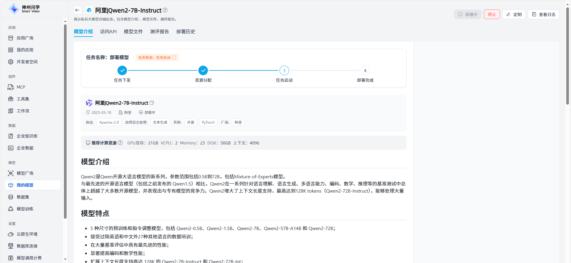 images_2025-09-29_18-04-28