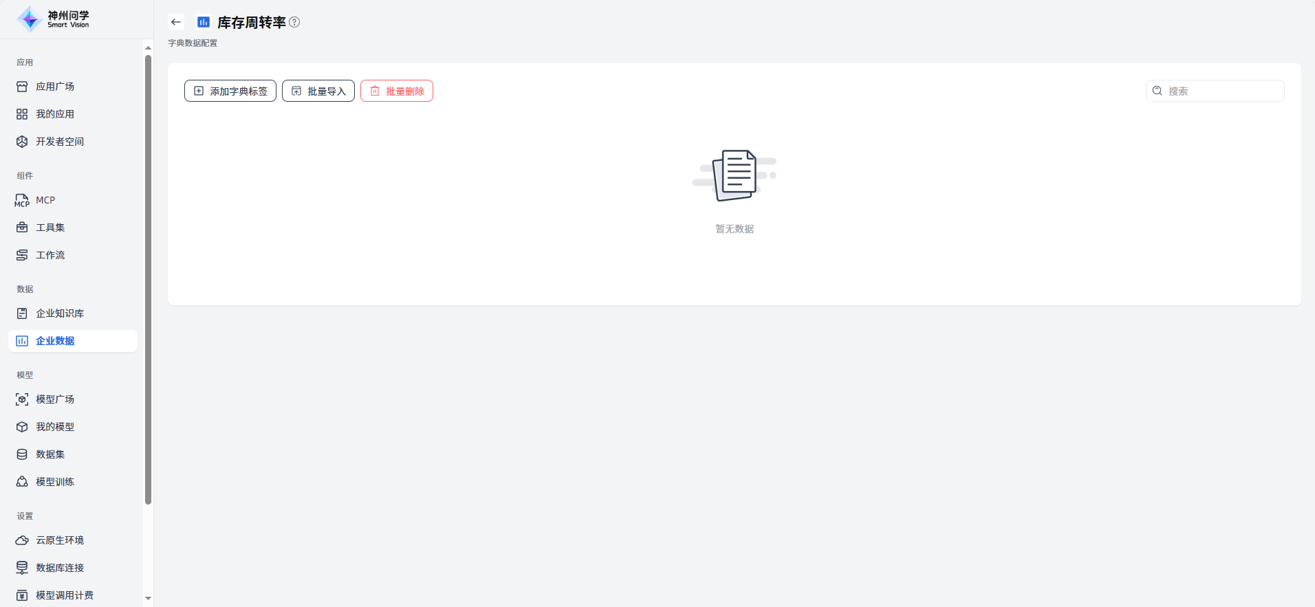 images_2025-09-29_19-22-27