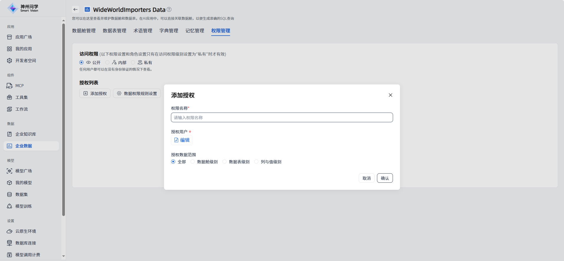 images_2025-09-29_19-31-28