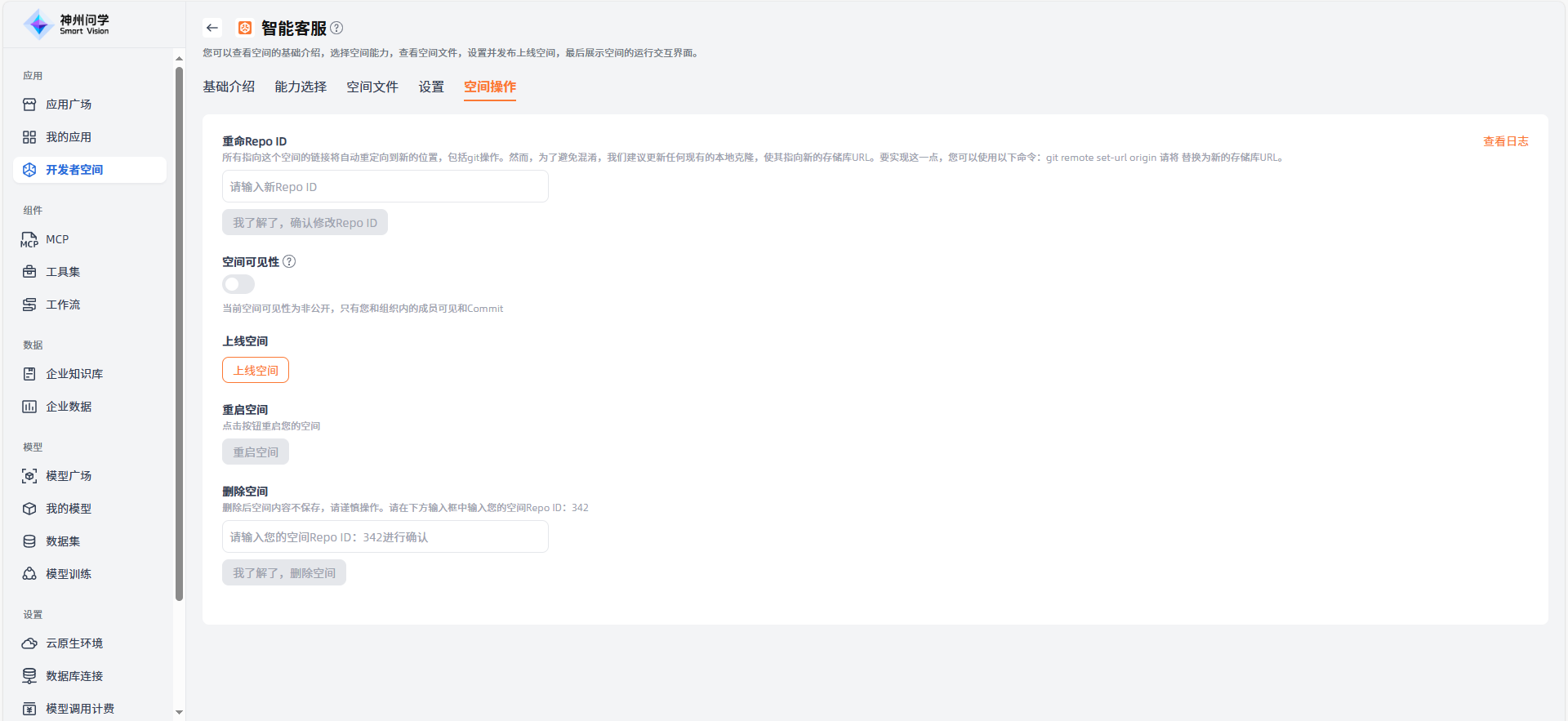 images_2025-09-30_09-41-34