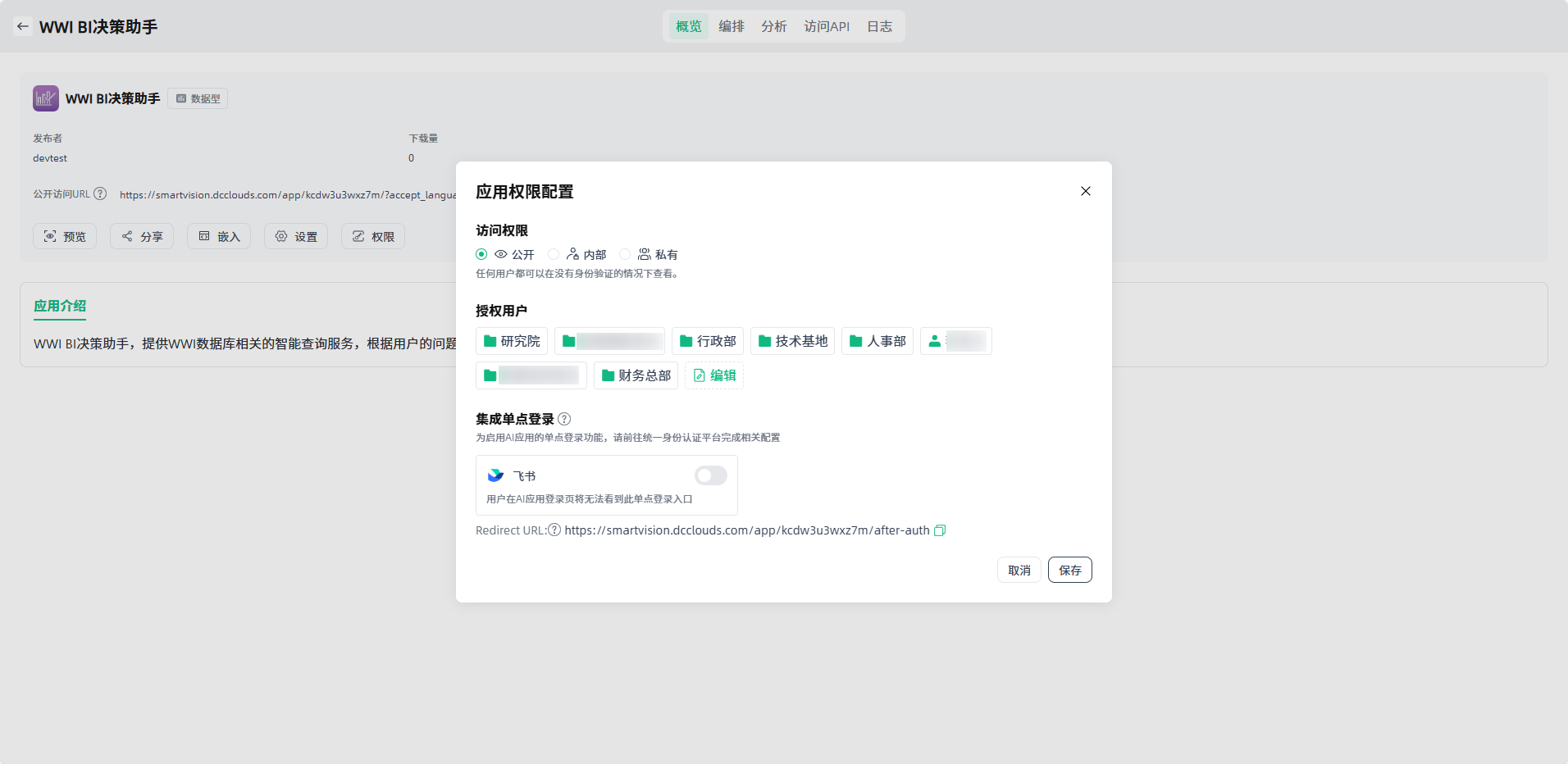 images_2025-09-30_14-09-34