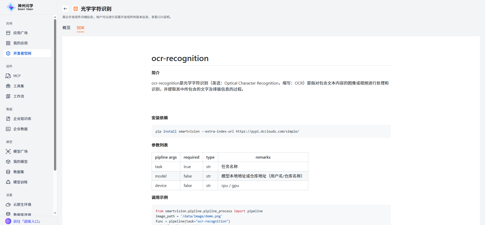 images_2025-12-31_15-48-39