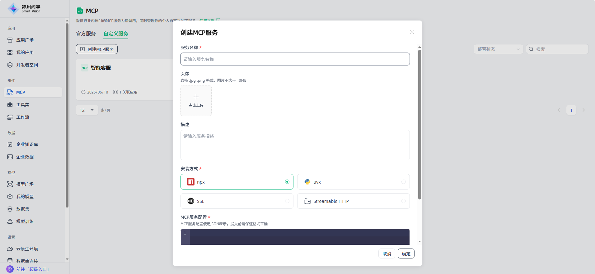 images_2025-12-31_15-51-35