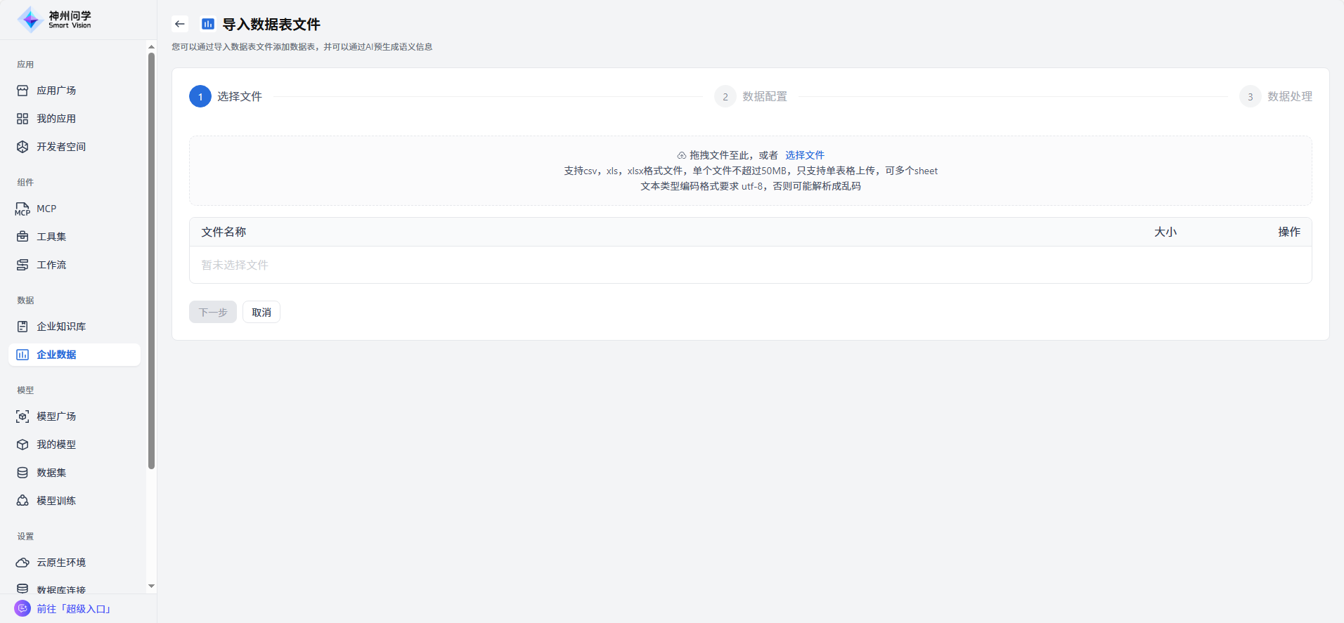 images_2025-12-31_16-17-22