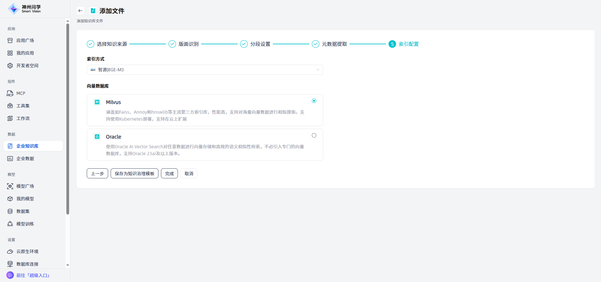 images_2026-01-04_10-09-44