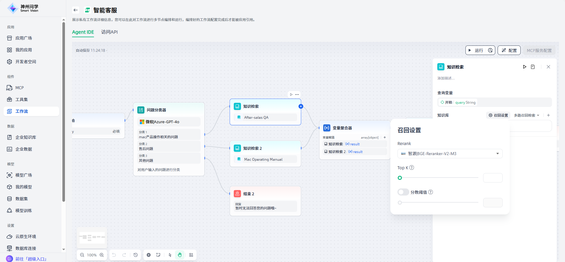 images_2026-01-04_10-28-08