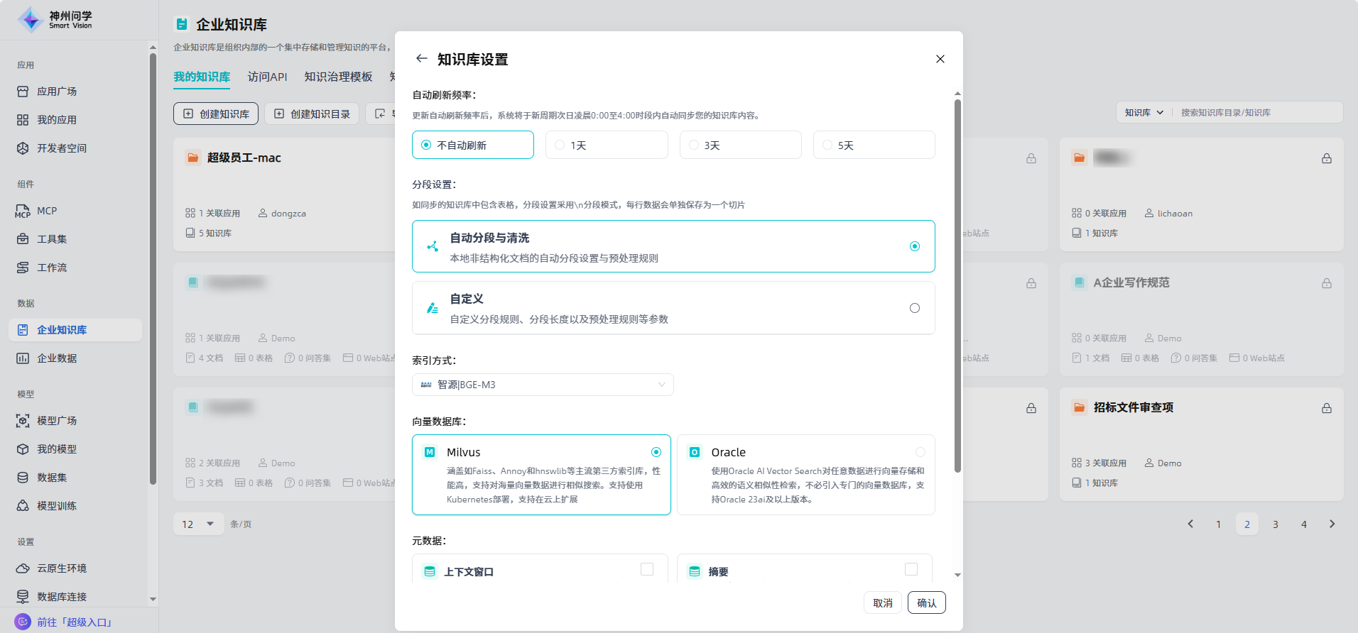 images_2026-01-04_15-55-08