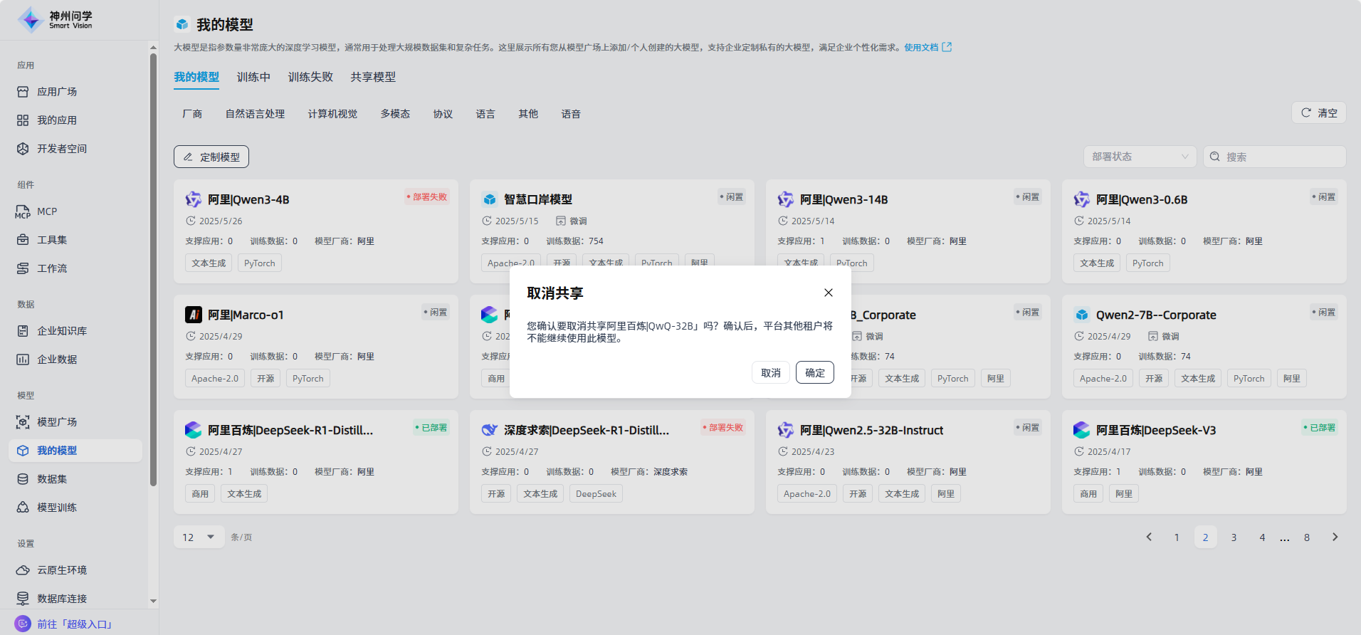 images_2026-01-04_16-13-46