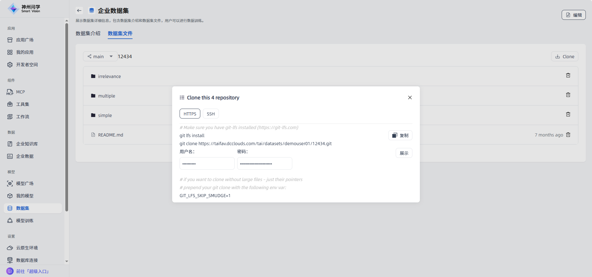 images_2026-01-04_16-31-46