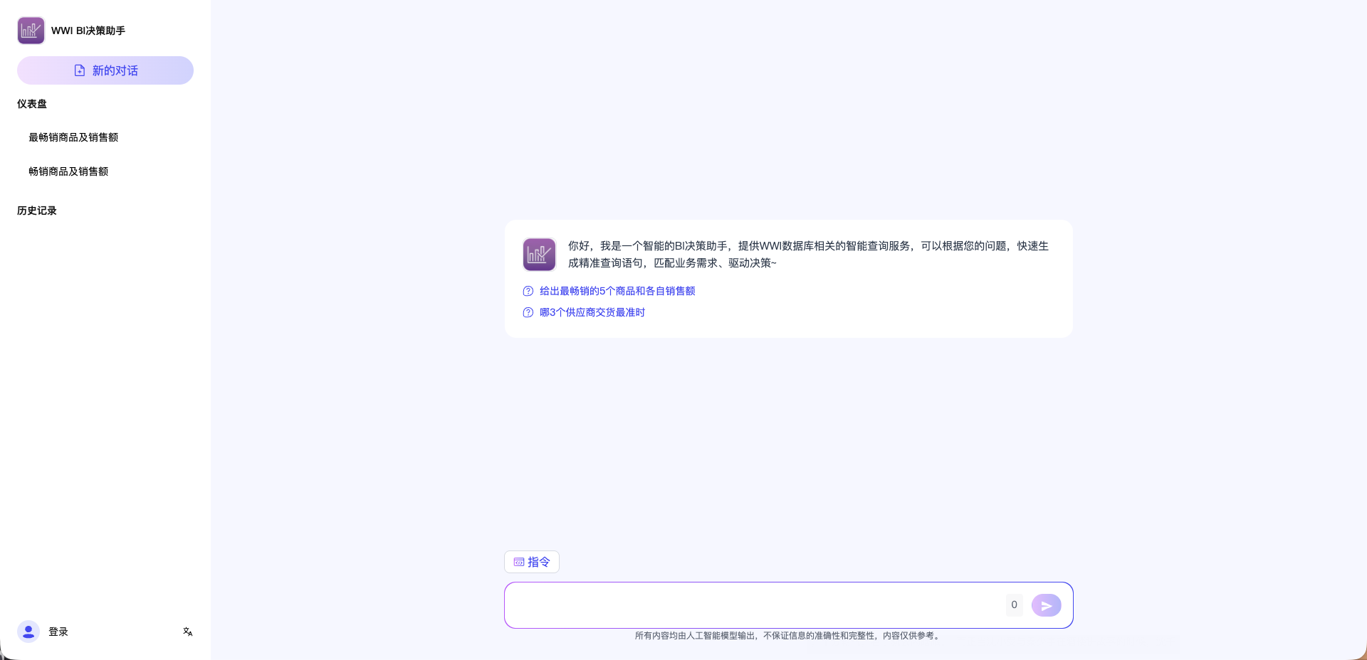 images_2026-01-22_10-14-13