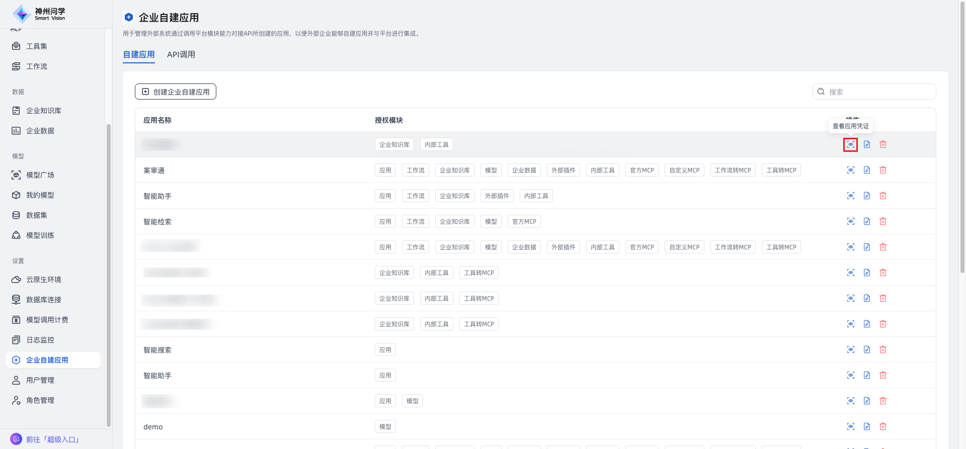 images_2026-01-22_17-20-13