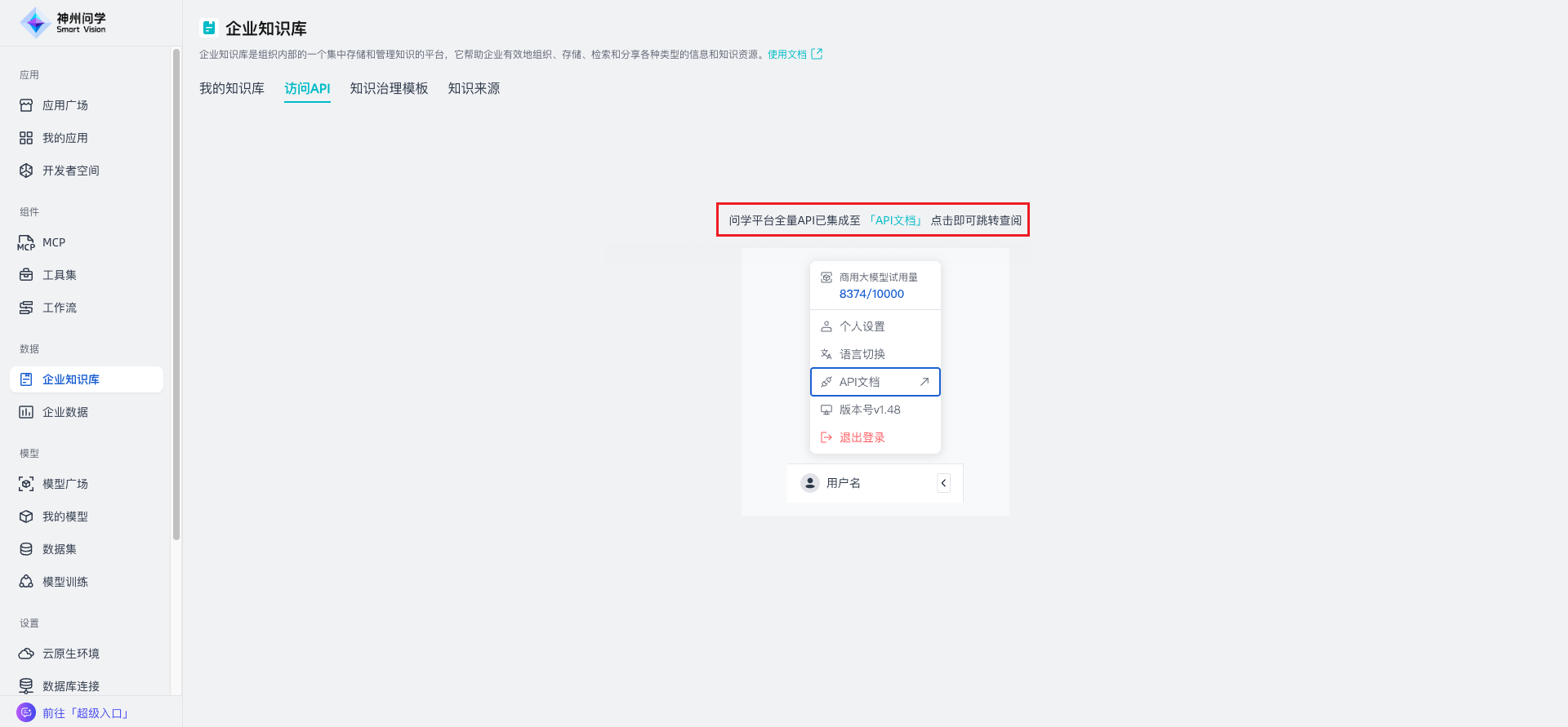 images_2026-01-22_17-23-27