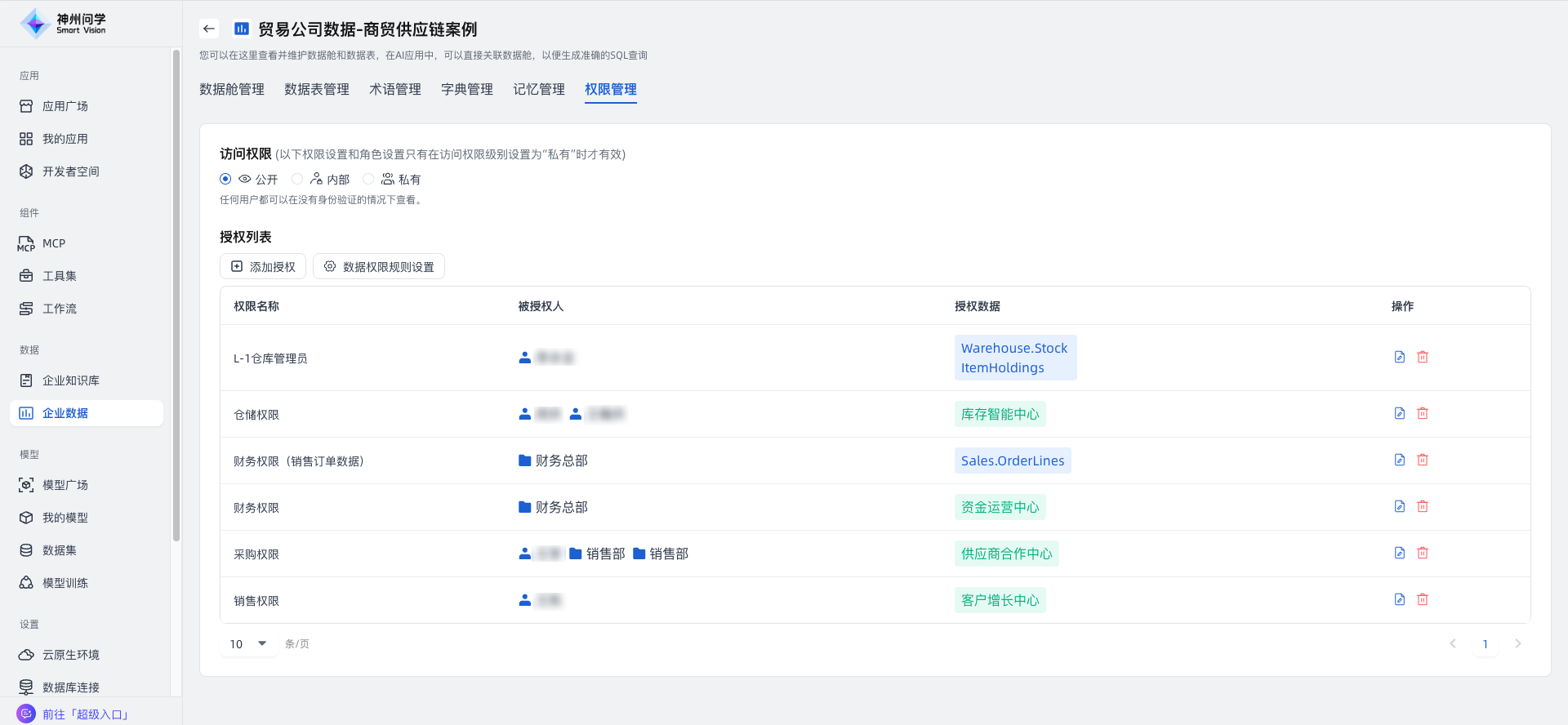 images_2026-02-11_09-57-41