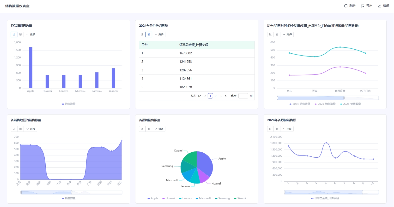 images_2026-02-12_17-29-120