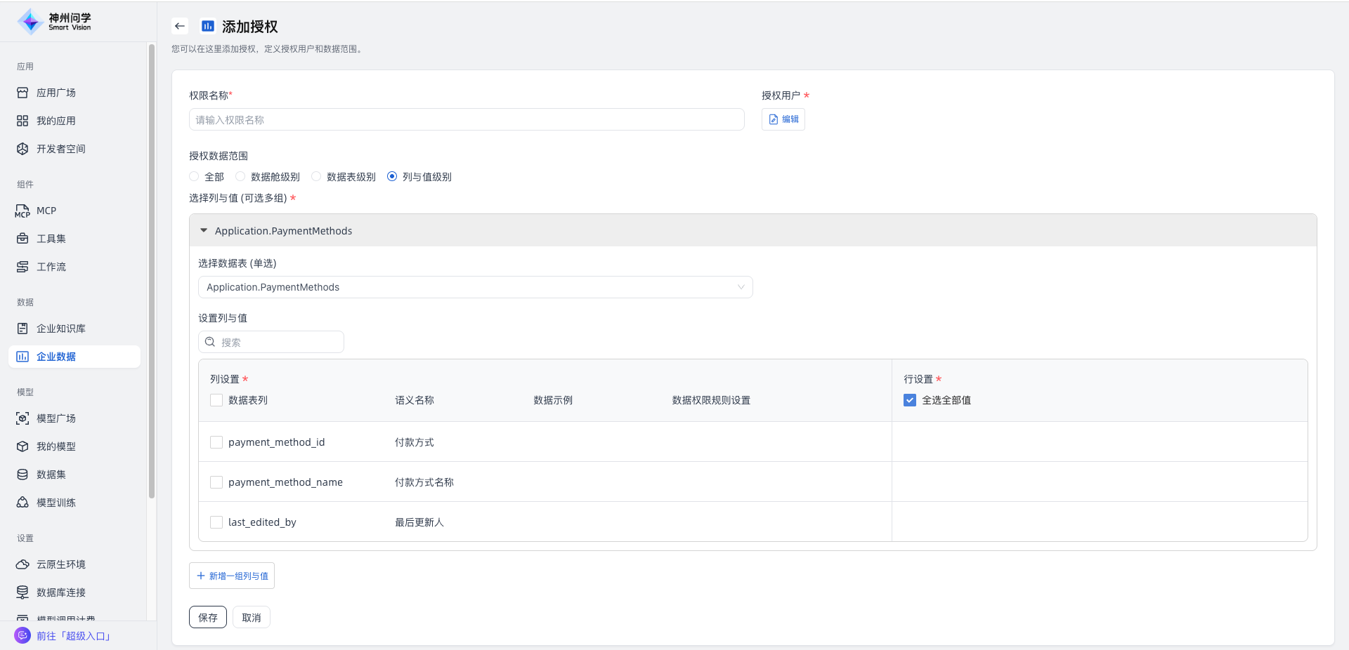 images_2026-02-25_17-04-45