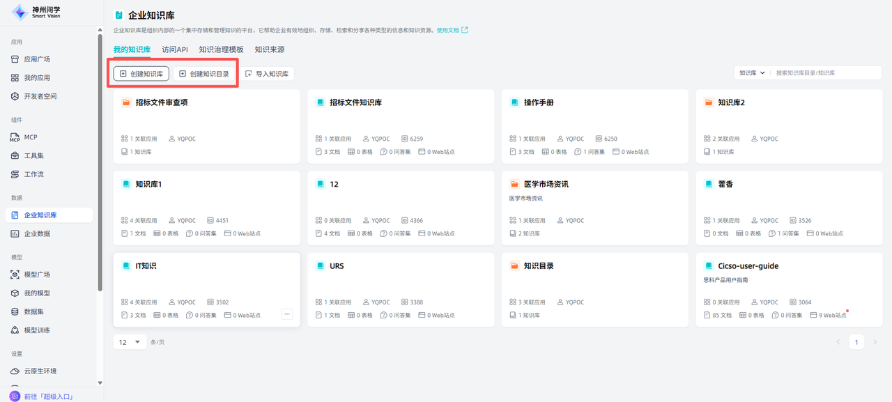 images_2026-03-05_14-10-45